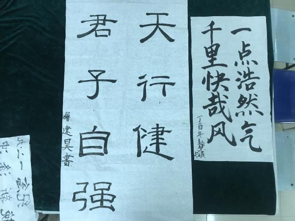 点击查看原图
