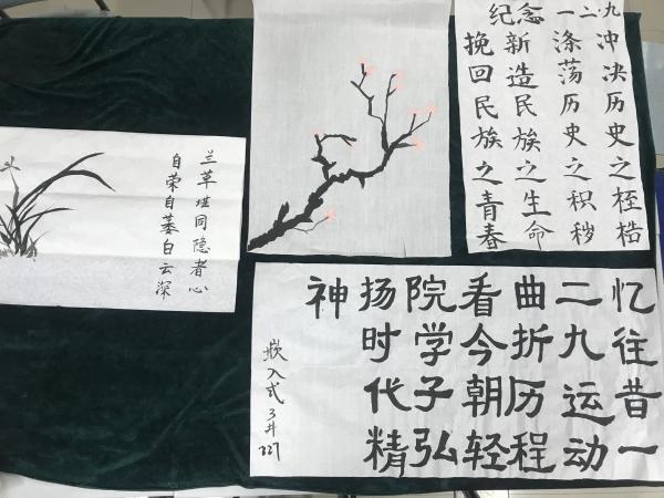 点击查看原图