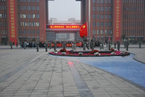 点击查看原图