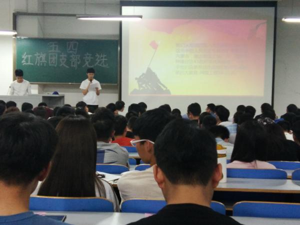 点击查看原图