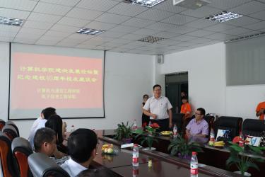 在校校友发言 在校校友发言