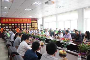 优秀校友座谈会 优秀校友座谈会