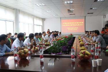 优秀校友座谈会 优秀校友座谈会