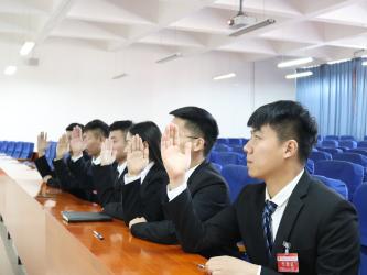 二届学生会一次会议 二届学生会一次会议
