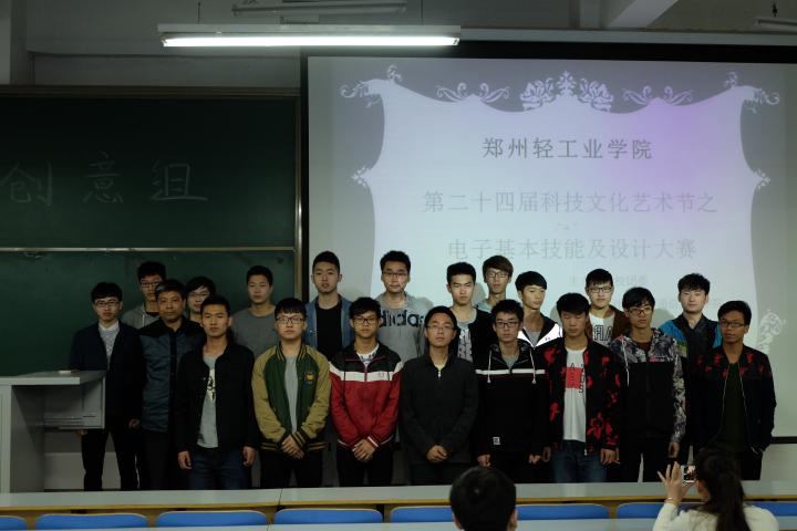 点击查看原图