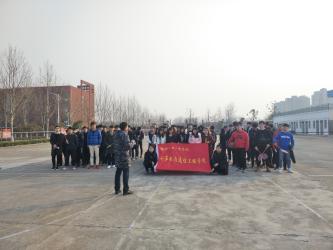 运动大嘉汇 运动大嘉汇