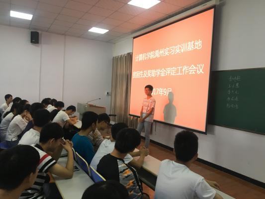 点击查看原图