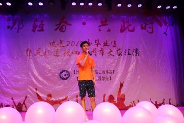你变了、你没变—歌曲